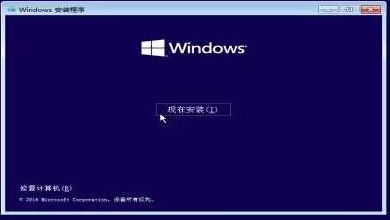 如何看win10是home版