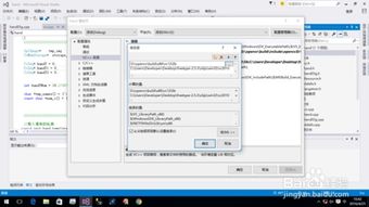 win10如何安装opencv