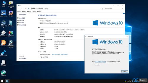 win10无线突然启动不了怎么回事啊