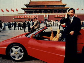 他曾是中国首富,中国第一台法拉利车主,如今坐拥京A88888车牌