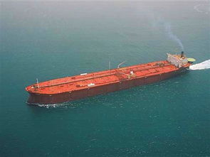 世界最大的油轮可装多少吨油 