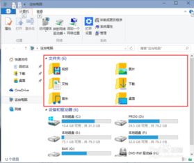 win10如何删除所有东西吗