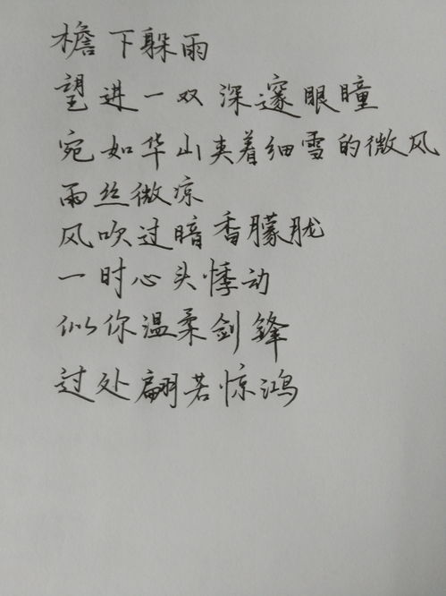 斟酌这个词语怎么解释  字字斟酌是什么意思？