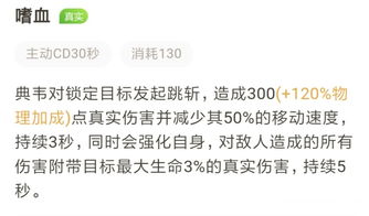 能不能出6个反伤刺甲(反伤刺甲被动能叠加)