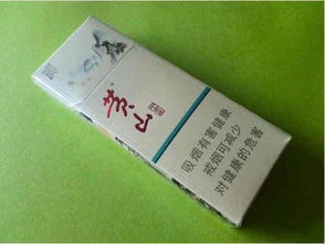 揭阳地区低价香烟真伪鉴别指南 - 2 - 635香烟网