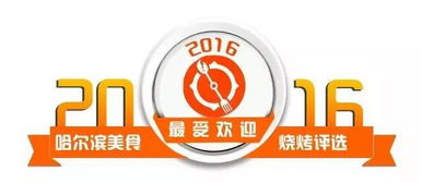 一家烧烤店我投了1万他投了5万，请问应该怎么算股份