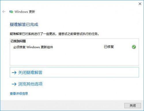 哔哩哔哩电脑版win10怎么不了