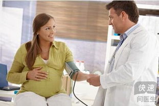 妊娠合并贫血的临床表现是什么