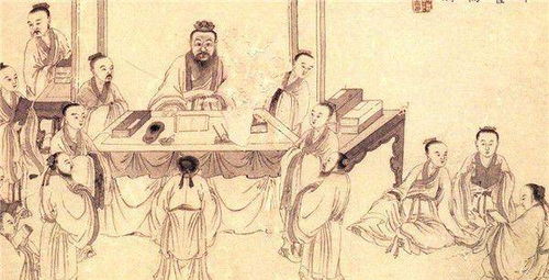 浅论先秦时期价值体系,儒家底线思想的形成背景