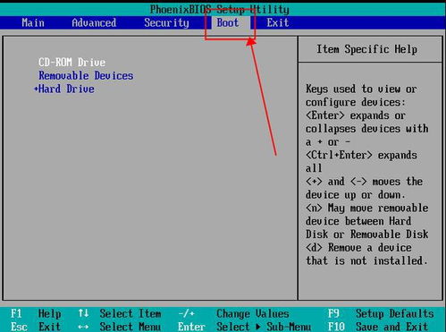 win10死机设置重置了