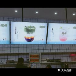 天津南开熙悦汇有卖茶叶的吗,竹叶青茶叶在天津哪里有卖的