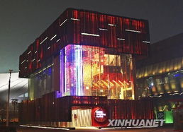 49图库澳门彩”：虚拟展馆与现实赌城的跨界融合