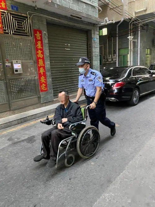 深圳警方帮助八旬老人找到回家路