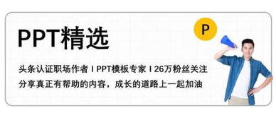 公司领导一直给你谈理想,却从来不涨工资,这种情况该不该离职 