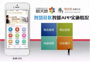 海角社区hj9db8ios