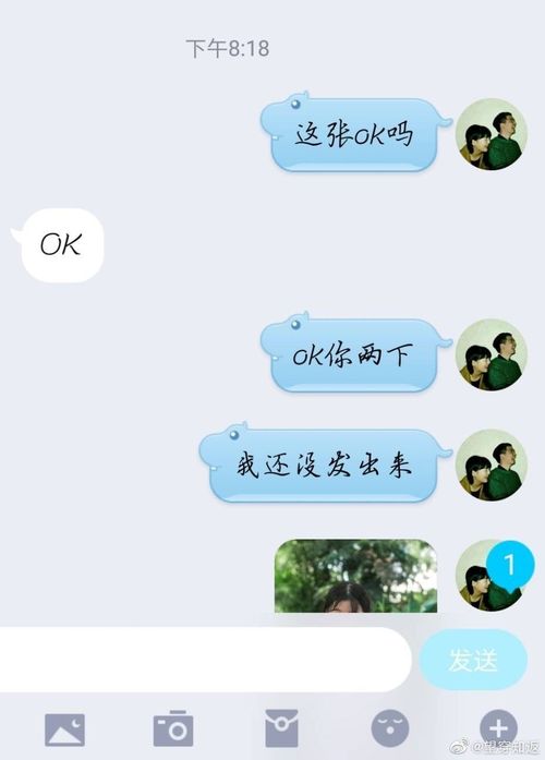 敷衍什么意思(敷衍是什么意思)