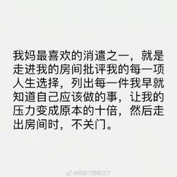 搞笑段子来了 购物令人愉悦 是分情况的 