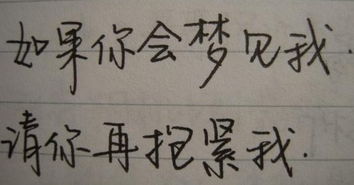 手写气泡文字怎么弄好看，爱字的泡泡体怎么写(怎样手写泡泡字教程)