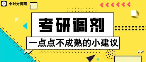 客服励志,关于电商客服的励志小故事？