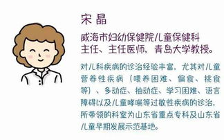 1岁前的宝宝发育最快,莫要错过这些早教要点 10 12个月篇