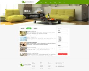 赵文博设计 网页设计企业站科技网站网站首页最新网站