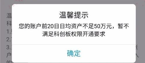 中行上市第一天怎么就计入指数了？新股上市首日不是不计入指数的吗？