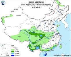 陕西四川地区现阶段有哪些正在筹建的余热发电项目？