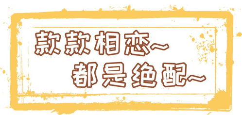 充一百再送一百 还要买一送一 南洋大师傅 大回馈来杭州啦