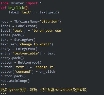 python界面怎么设置中文(pycharm最新版怎么改成中文)