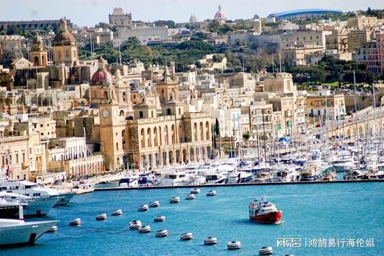 马耳他房产移民项目介绍
