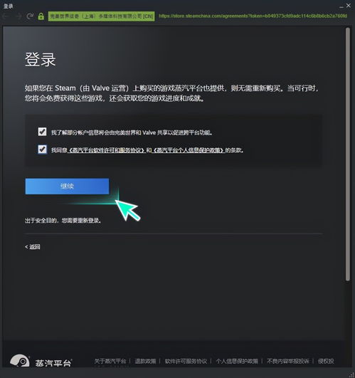 不实名香港服务器(国外服务器需要实名吗)