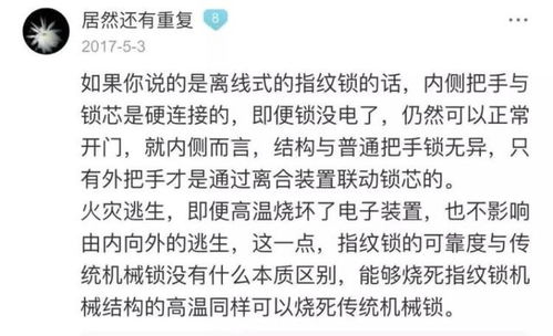 熬夜熬粥的意思解释词语  女生口中的熬个夜是什么意思？