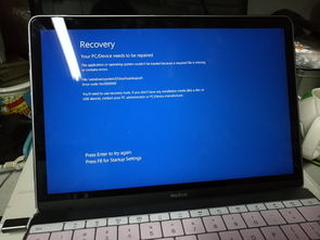 macbook如何切换win10