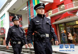 上海民警佩枪巡逻 大家准备好了吗