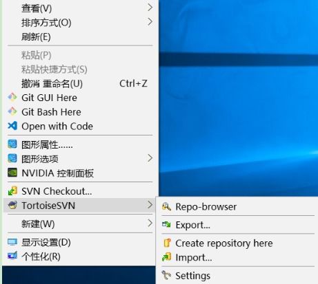 win10svn服务器和客户端安装教程