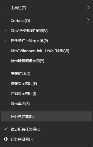 win10系统安装软件提示系统资源不足