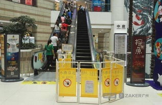 两岁男童坐扶梯被夹骨折,商场称电梯没问题