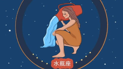 2021年,吉星高照,运势越来越好,身价越来越高的3个星座