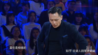 2020年怎么会爱上任嘉伦 