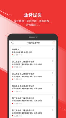 云霄香烟官方app软件，云霄香烟官方app？ - 2 - 680860香烟网