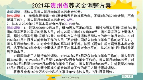 参加10年社保,没参加医保,购买了寿险和重疾险,这样搭配对吗