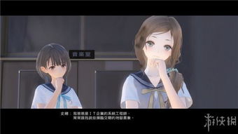 BLUE REFLECTION 幻舞少女之剑 图文攻略 操作 界面 全角色属性 技能 全章节剧情流程 全BOSS战打法详解