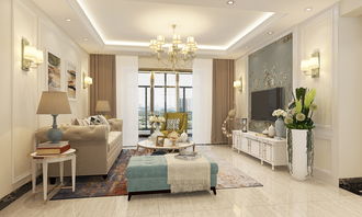 超现代简约风格白色调恒大苹果园客厅装修效果图片 装修美图 新浪家居 