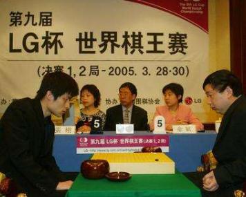 LG杯世界围棋棋王战奖金(围棋世界大赛*奖金)