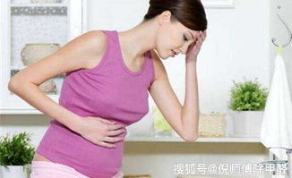 甲醛对孕妇的危害 甲醛对孕妇的危害有哪些