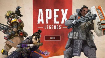 18赛季apex辅助神器皮肤(Apex英雄武器皮肤与挂件搭配分享)