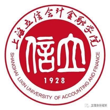 上海四大烂大学？上海金融学院就业怎么样或者做个评价吧