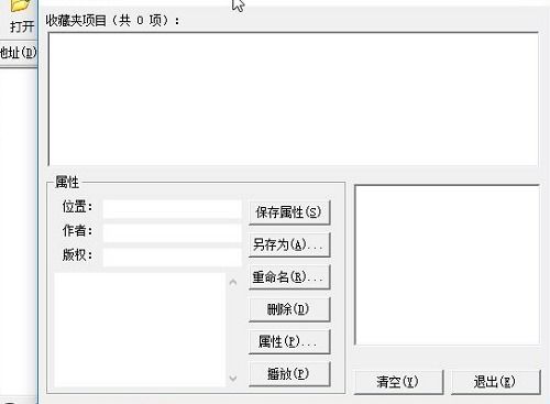 文件查重工具-招投标中的得力助手