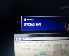 asus笔记本怎么安装win10