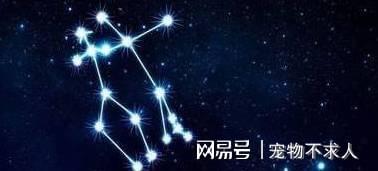 这几个星座的誓言最不可信 你知道吗